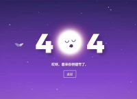 [纸飞机网页版登陆]纸飞机中文版app官网下载