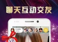 [telegreat下载官网ios]telegreat ios中文版下载