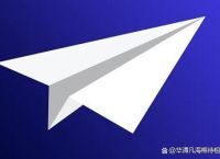 [纸飞机下载社交app]国外纸飞机社交软件叫什么