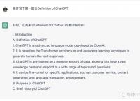 [chatgptapi]ChatGPT API