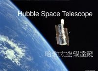 [telescope加速器]telegeram安卓下载