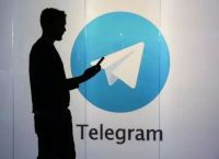 [飞机Telegram]telegeram官网入口