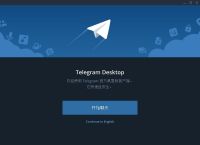 [Telegram受限]telegram受限组