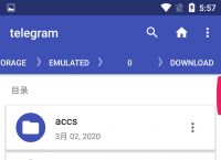 telegeram安卓能用吗-安卓手机telegreat下载教程
