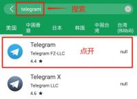 telegeram网站登不上-telegram为什么登录不进去