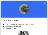 telegeram账号被盗原理-telegram账号被banned