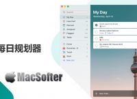 ios电报解禁-ios电报怎么进去