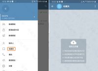 telegramios怎么改语言的简单介绍