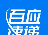 e邮宝不支持的国家-e邮宝引起争议的原因是什么