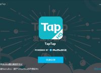 taptap-taptap国际版