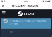 telegeram账号被盗怎么办-telegram账号被banned