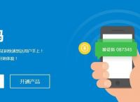 telegreat电信收不到验证码-telegram收不到短信验证2021