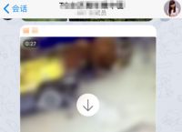 Telegram怎么解除18的简单介绍