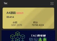 [token钱包官网下载]token pocket钱包官网