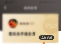 纸飞机聊天软件是干嘛的-纸飞机聊天软件下载app