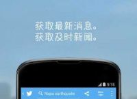 关于telegreat电脑怎么下载的信息