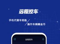 telegream下载2022的简单介绍