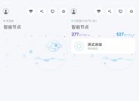 纸飞机app小牛加速器-纸飞机app用什么加速器