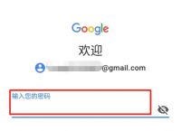 ios如何登录telegram的简单介绍