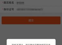 电报账号会自动注销吗-电报长时间不登陆,账号怎么没了