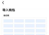 tp钱包官网网址-tp钱包官方网下载