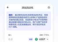 usdt有钱包吗-usdt可以赚钱吗