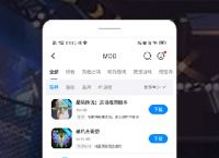 telegream下载中心-telegreat中文版下载