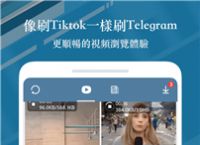 telegeram锁屏密码忘了-telegram密码错误多久才能