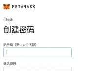 metamask手机钱包怎么用-手机metamask钱包怎么切换中文