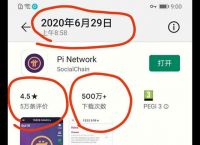 盈币钱包是正规的吗-盈盈钱包app官方下载