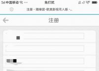 关于telegeram怎么解除封禁的信息