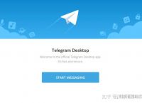 telegeram账号租用-telegram mtproto账号分享