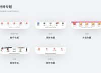 [tabtab下载]tap tap下载安装正版