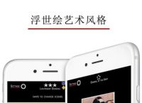 [telegraph中文版聊天软件下载]telegraph apk download