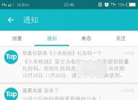 [taptap下载网址]taptap app下载