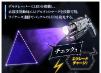 [delta加速器]delta加速器官网