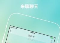 [纸飞机官方汉化版app]纸飞机官方汉化版app安卓版