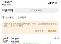 [google虚拟手机号码]google虚拟手机号码可以注册微信吗