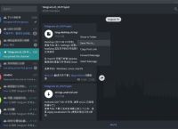 关于如何登陆telegeram的信息