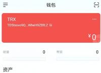 [im钱包官网app]im钱包官网最新下载