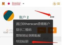 [狐狸钱包注册教程]狐狸钱包的手续费高吗