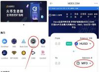 [usdt币钱包截图]usdt 钱包里的钱怎么提现