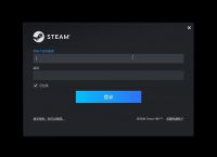 [无法访问steam登录界面]steam无法访问smartscreen