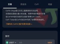 [usdt钱包被盗刷怎么办]imtoken钱包usdt被盗