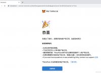 [metamask韩区下载]metamask中文版手机下载