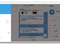 [teleram怎么变中文]telegreat手机中文怎么设置