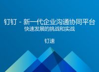 [telegreat下载官网ios]telegreat中文手机版下载苹果