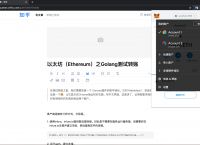 [手机安装metamask]手机安装未知应用权限在哪里设置