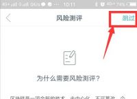 关于metamask忘记钱包助词怎么办的信息