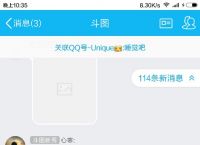 [系统一直转圈圈进不去]win10系统一直转圈圈进不去